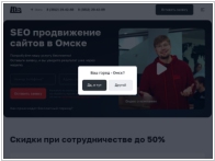 itb (Информационные технологии бизнеса)